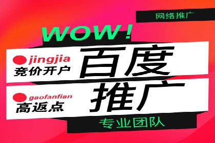 金融行业信息流广告代理的实践与效果分析